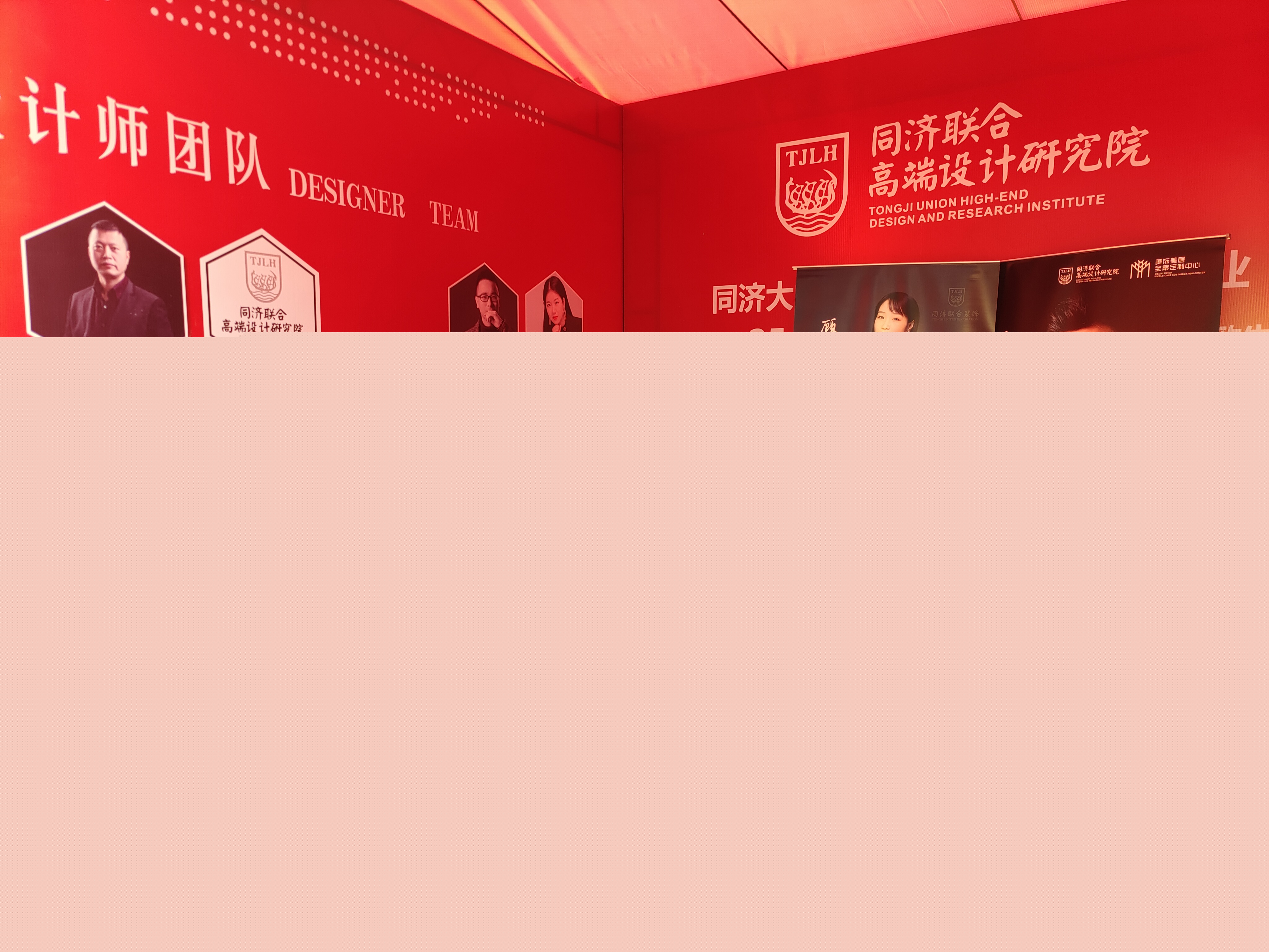 雅居樂(lè)樣板房征集活動(dòng)火熱進(jìn)行中ING!?。? /></em><div><h1>雅居樂(lè)樣板房征集活動(dòng)火熱進(jìn)行中ING!！！</h1>
<p>雅居樂(lè)樣板房活動(dòng)火熱進(jìn)行中</p><strong><dl><dt><i></i>681</dt></dl><span>Release time：2021-10-05 09:10:00	</span> </strong> </div></a> </li><li> <a href=